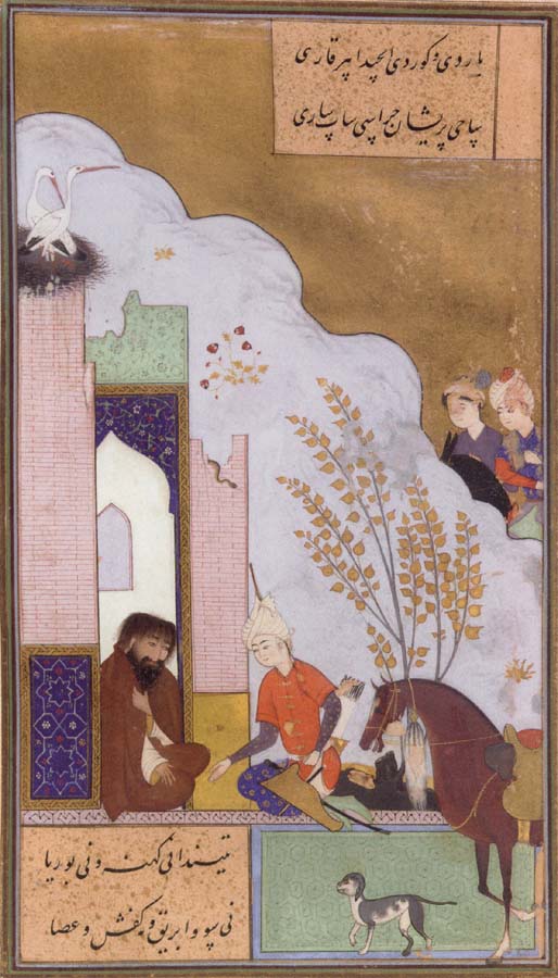 unknow artist Young Sultan Mahmud of Ghazni visits a Hermit Note the sultan-s horse and his dog.